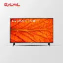 Televisor LG de 32″ Smart Tv