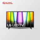 Televisor LG de 32″ Smart TV con ThinQ AI (Inteligencia Artificial)